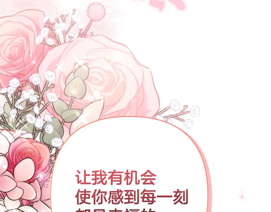 第258页