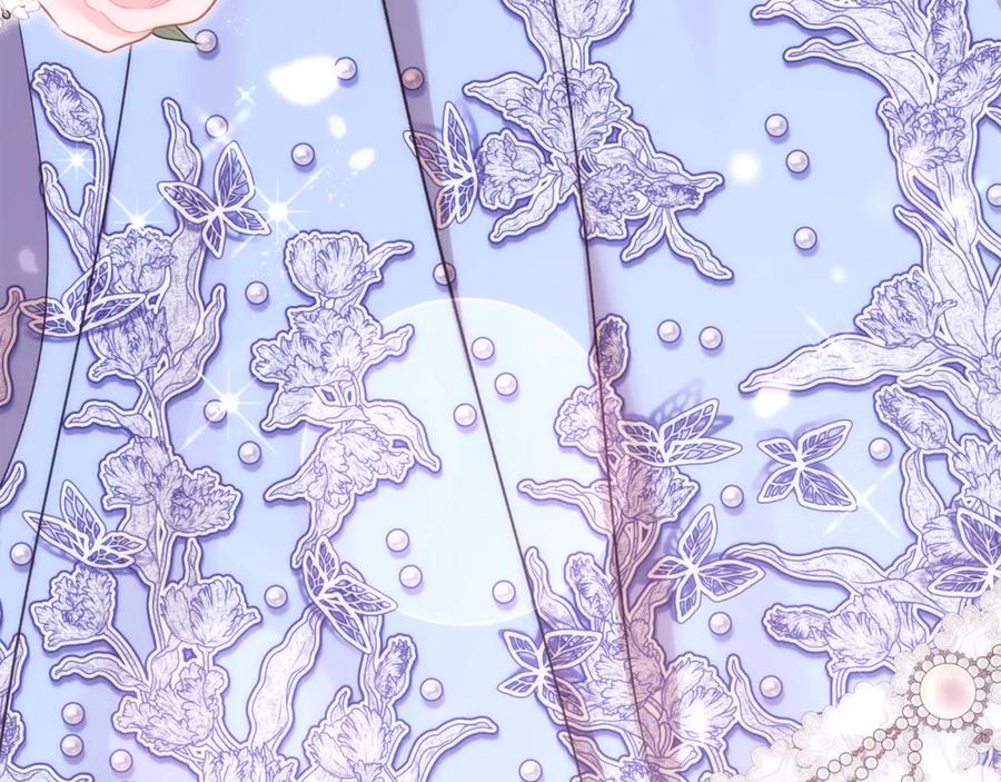 第263页