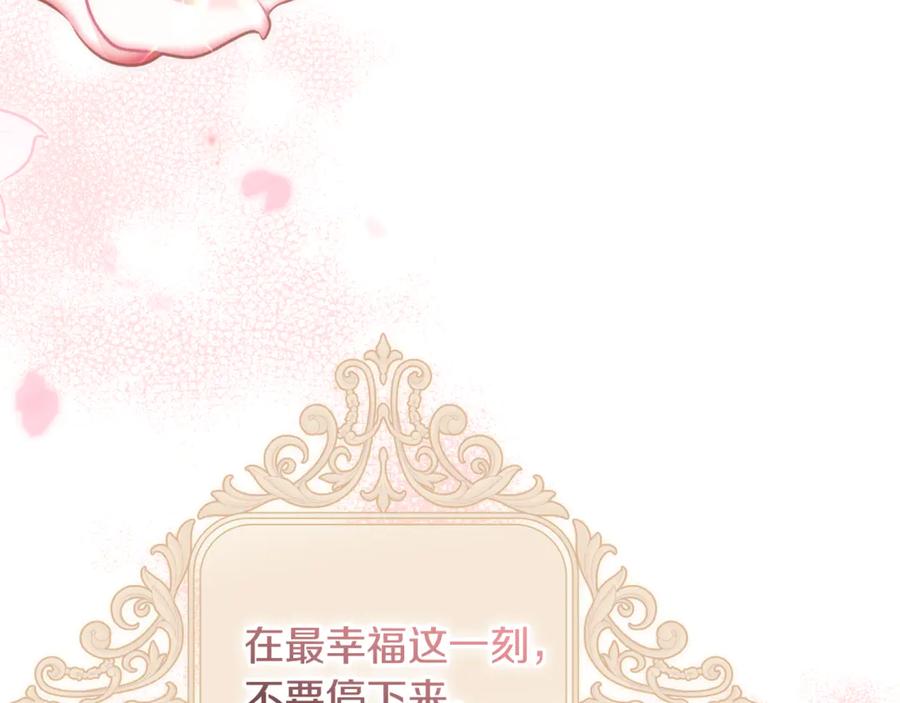 第266页