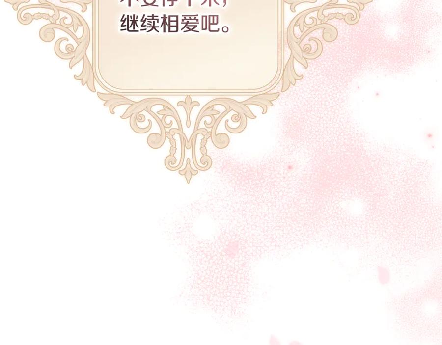 第267页