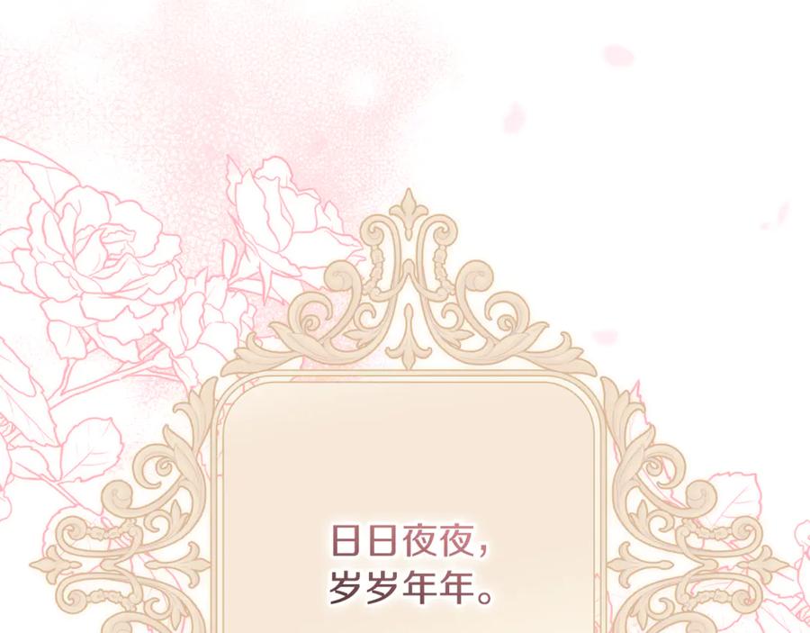 第270页