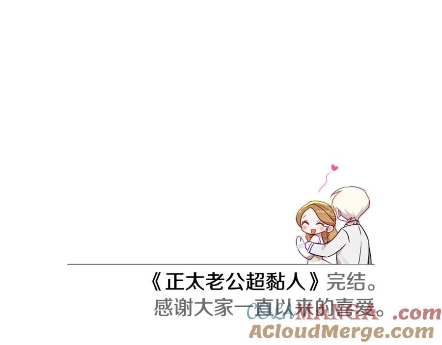 第273页
