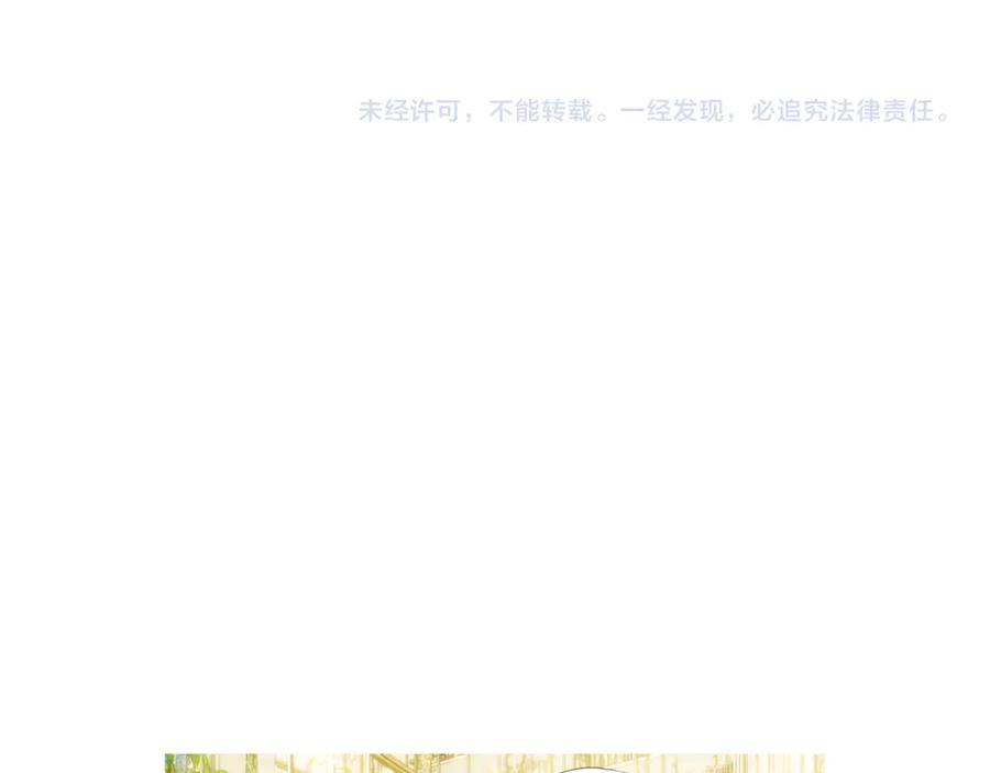 第274页