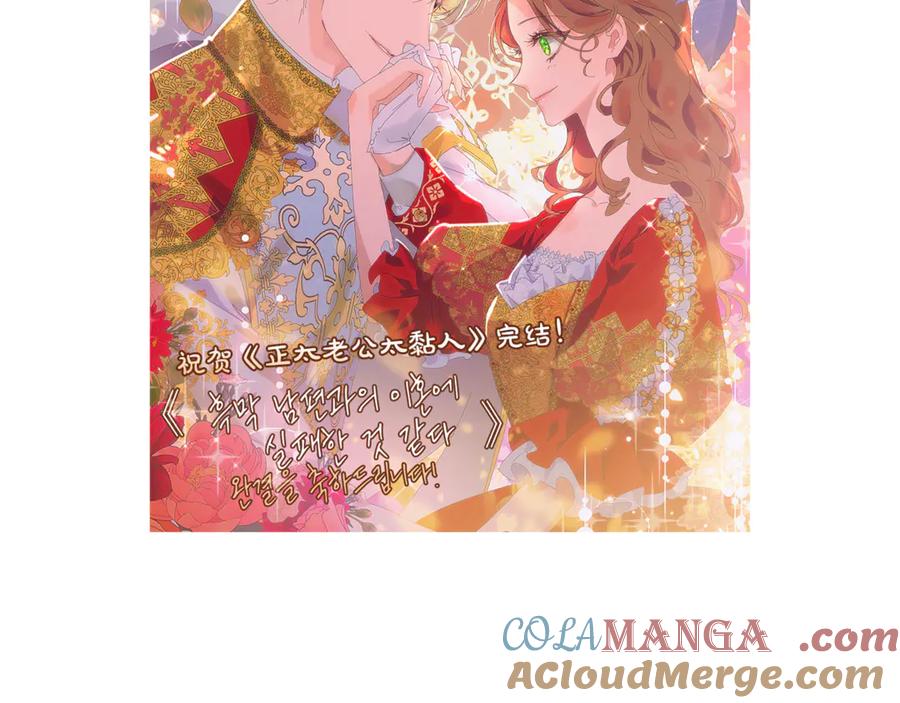第277页
