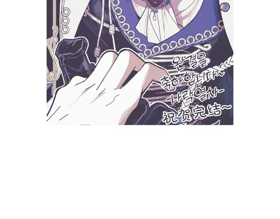 第279页