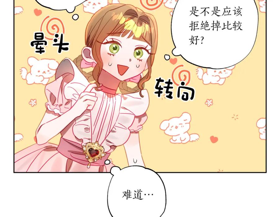第162页