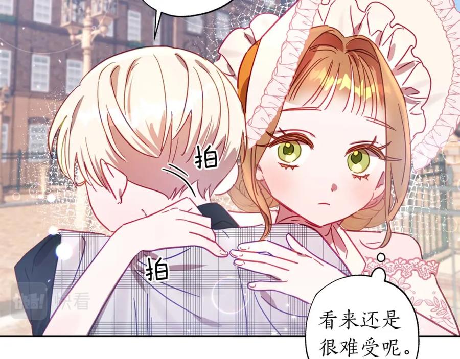 第155页