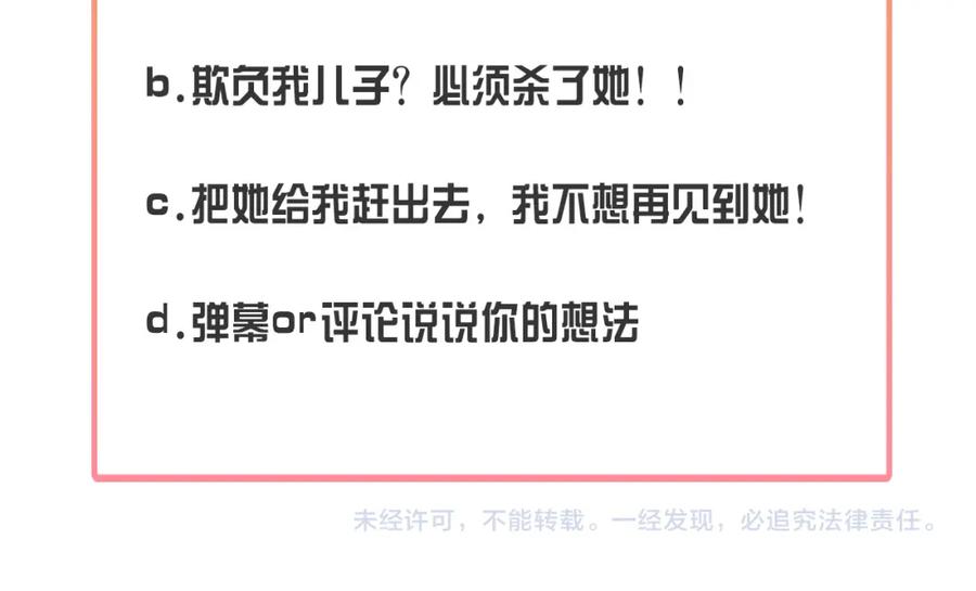 第196页