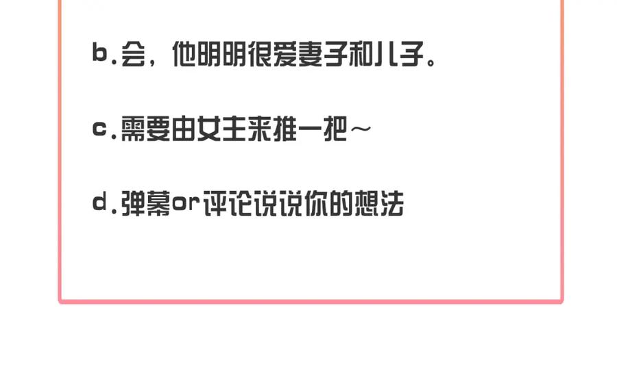 第216页