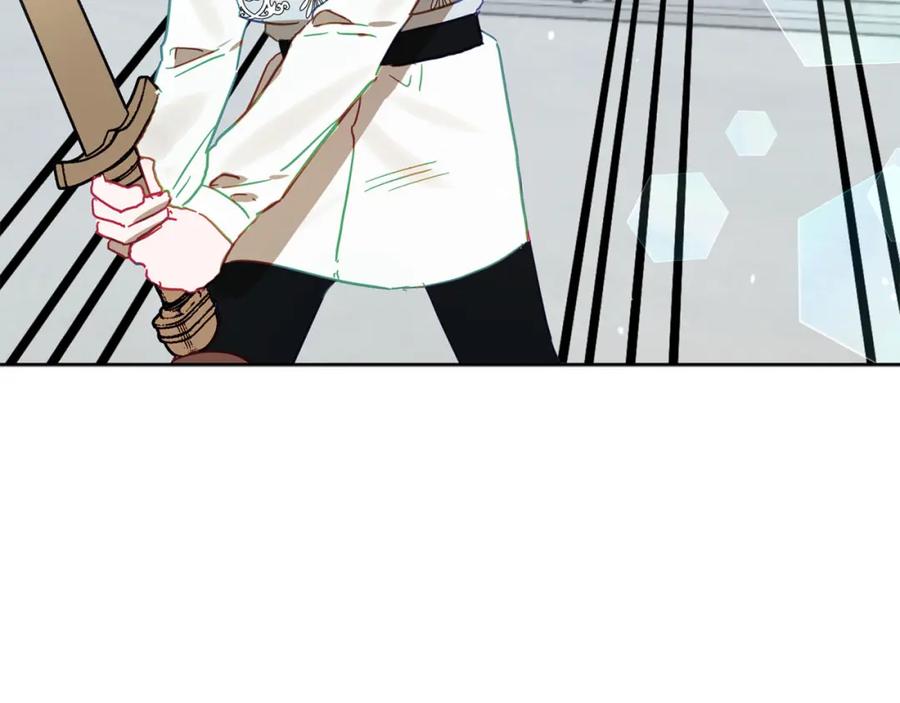 第203页