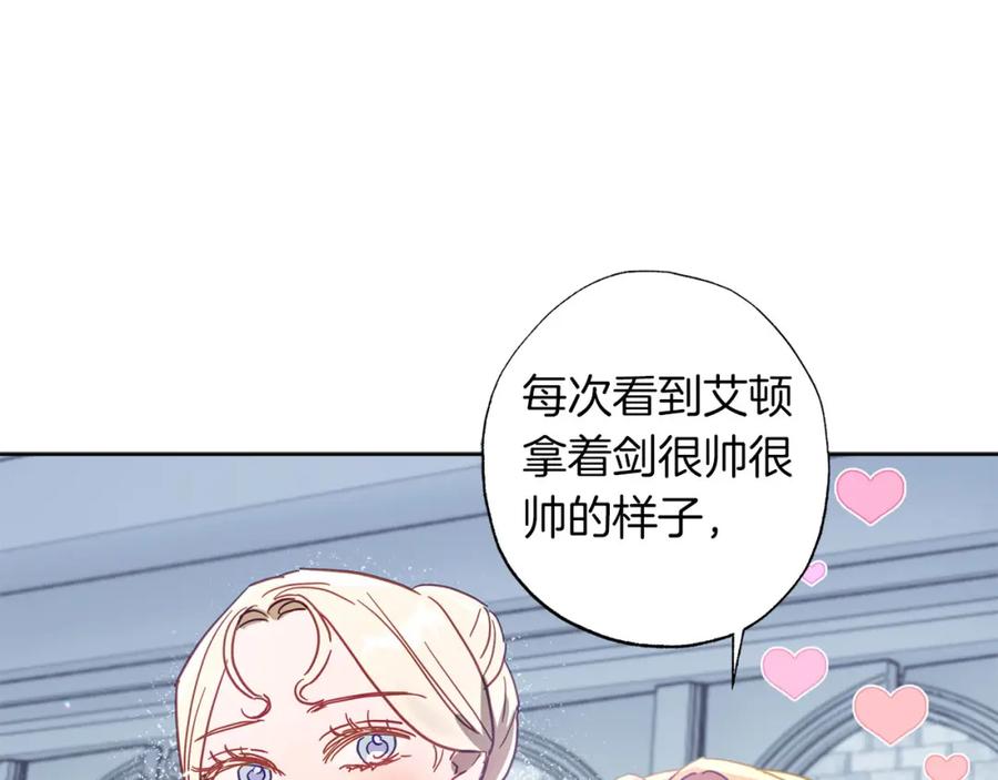 第204页