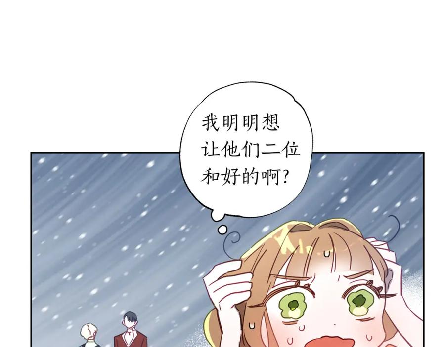 第188页