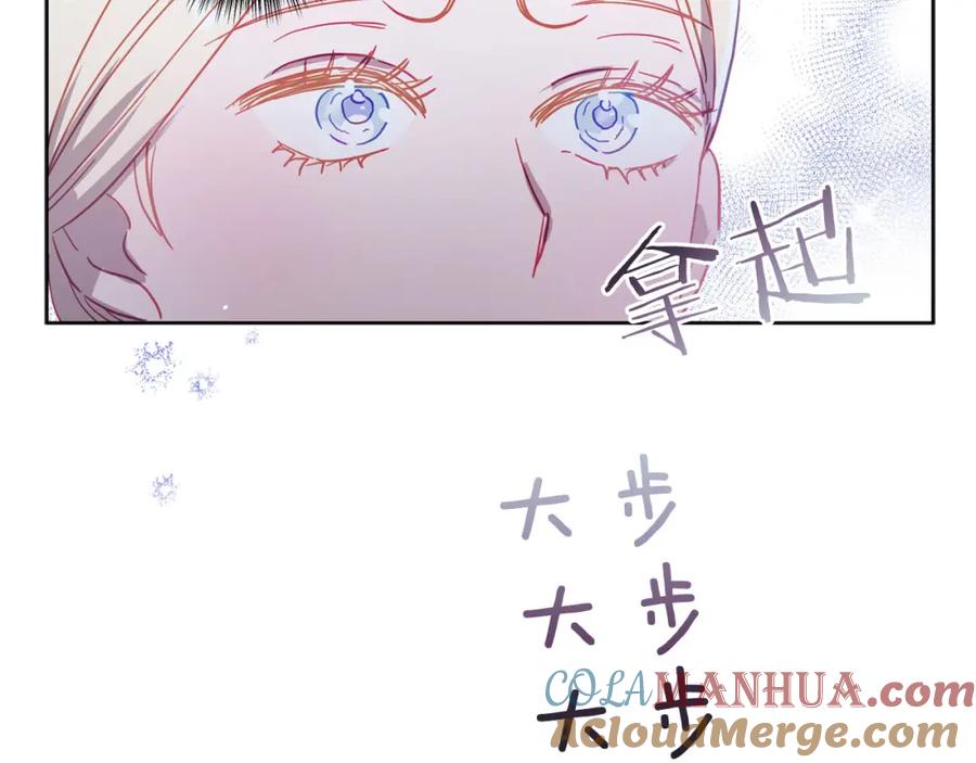 第205页