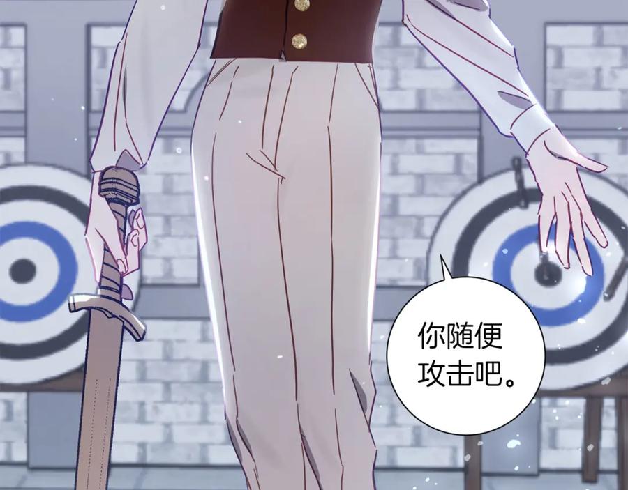 第212页