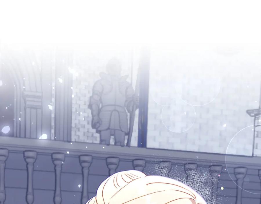 第215页