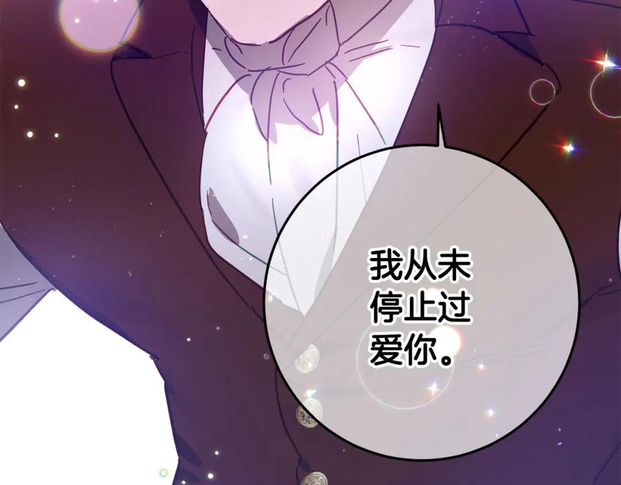 第223页