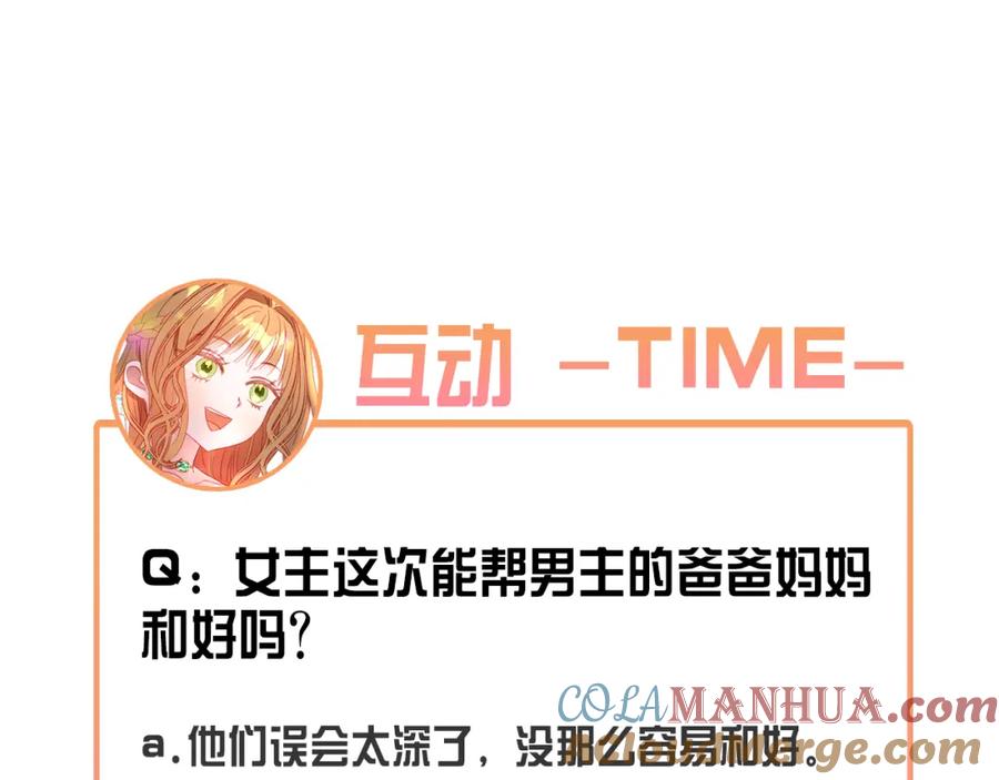 第229页