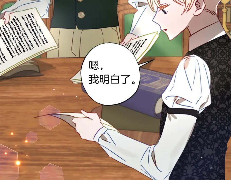 第184页
