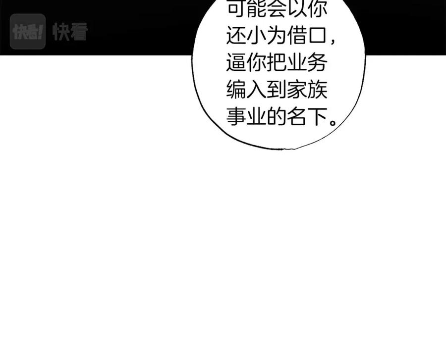第194页