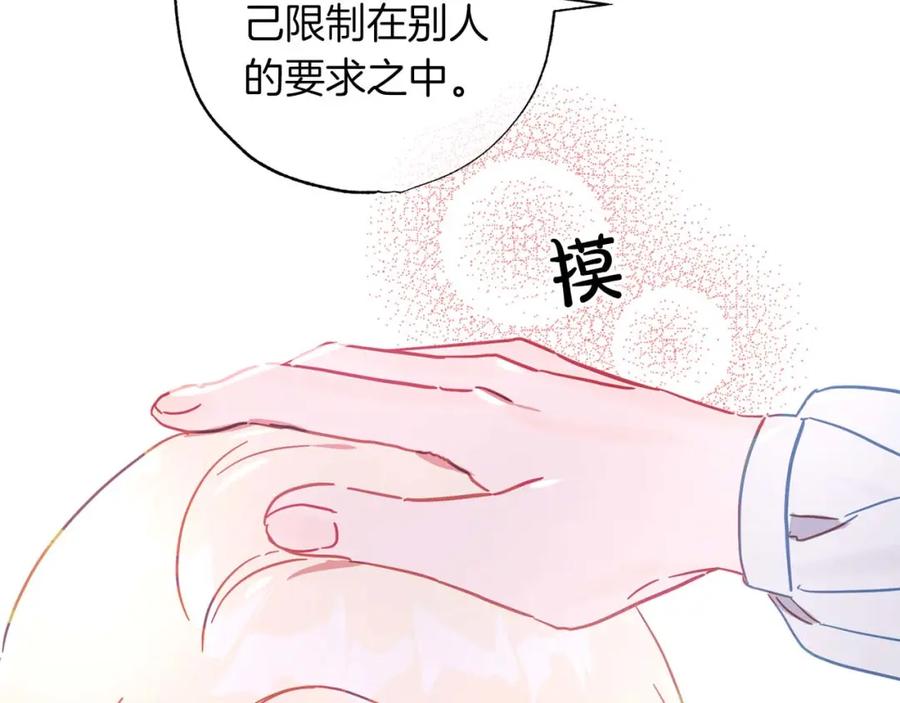第206页