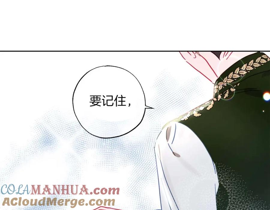 第209页
