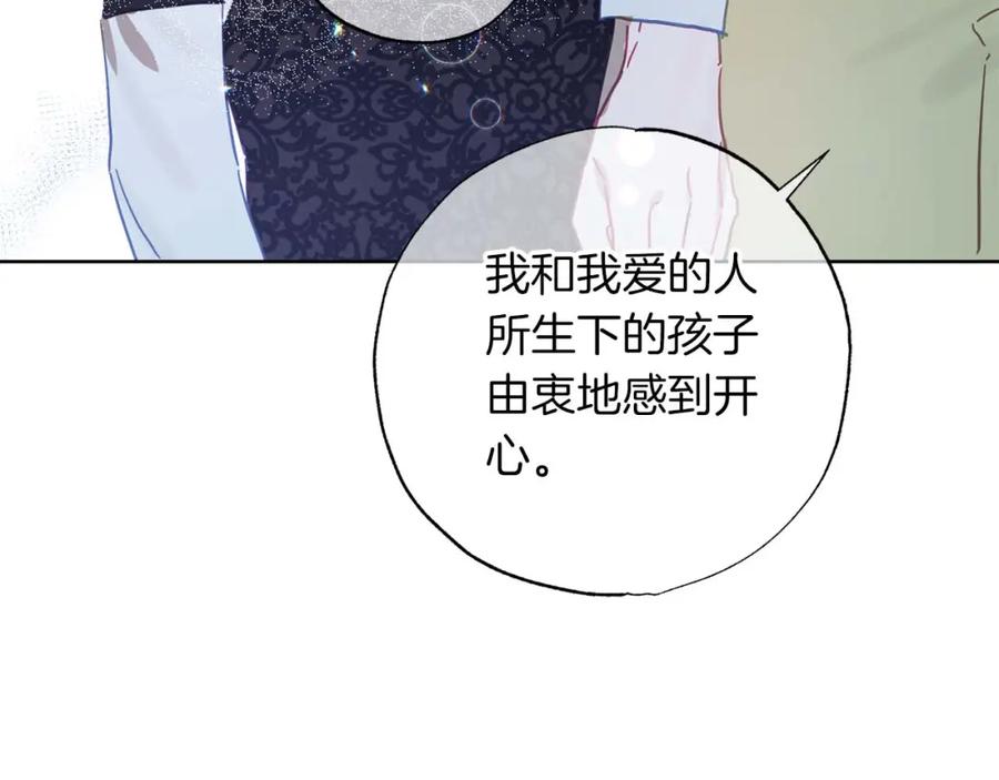 第211页