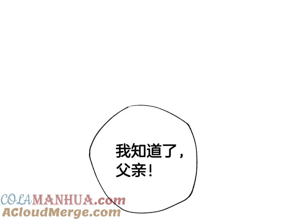 第217页
