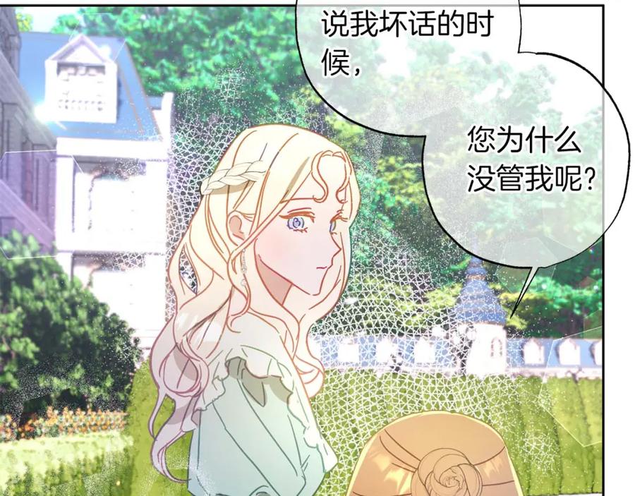 第226页