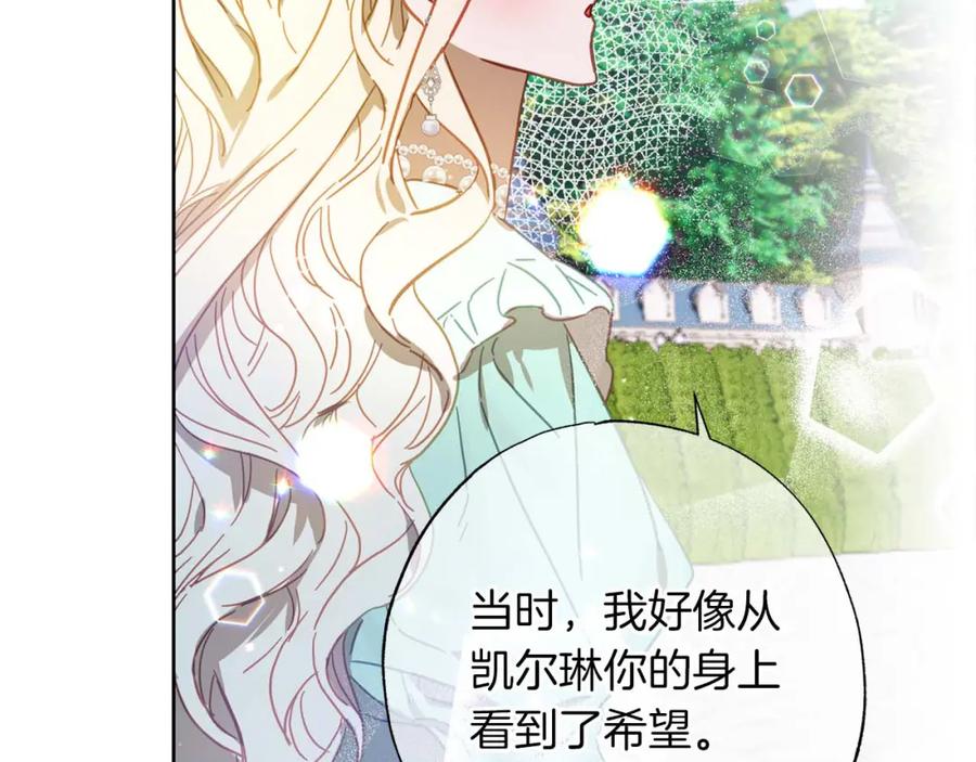 第230页