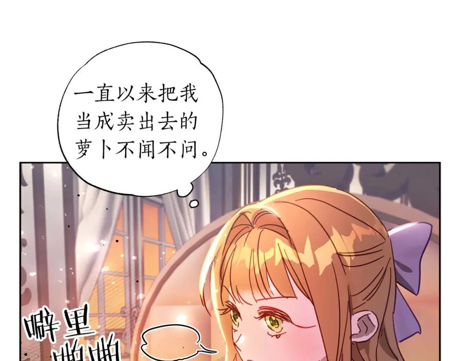 第188页