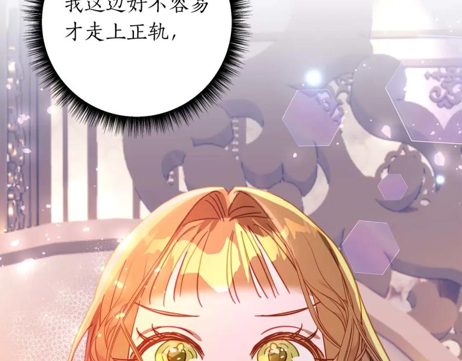 第194页