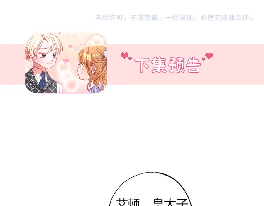 第208页