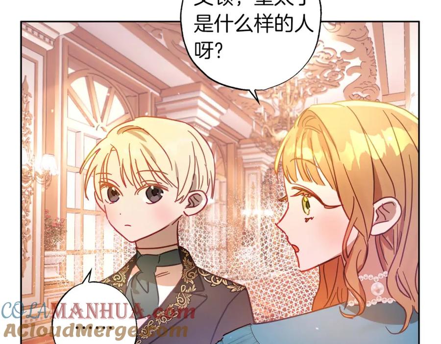 第209页
