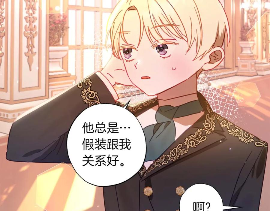 第212页