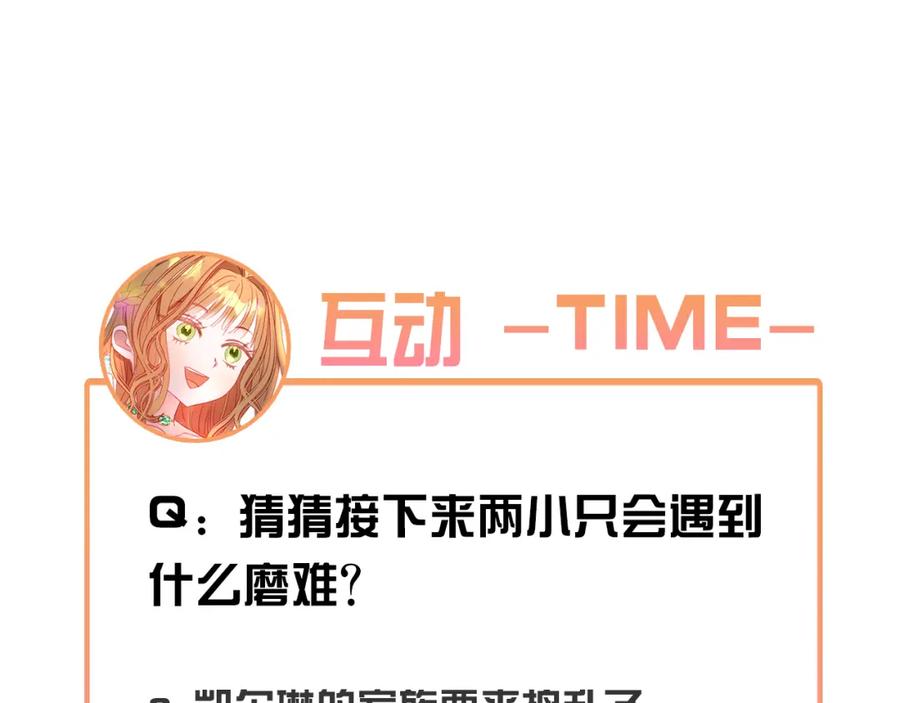 第219页