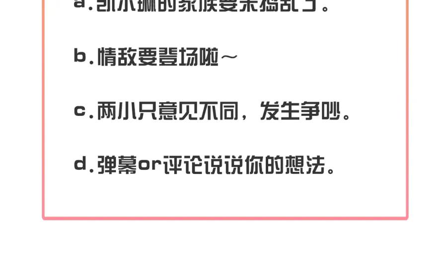 第220页