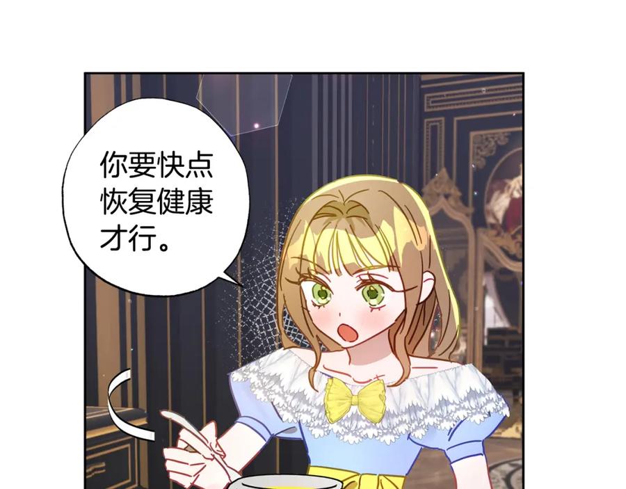 第191页
