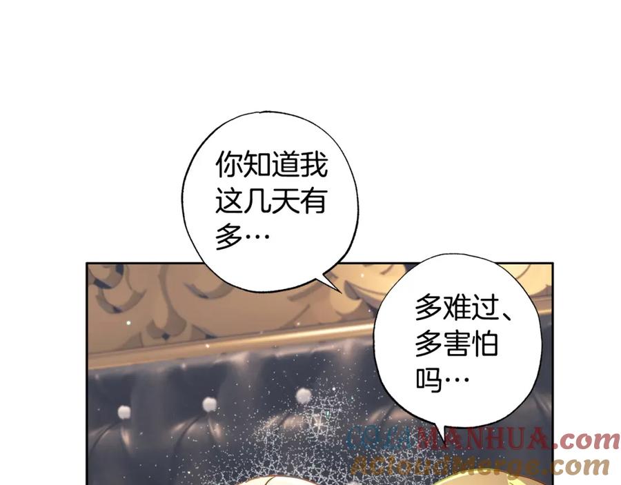 第205页