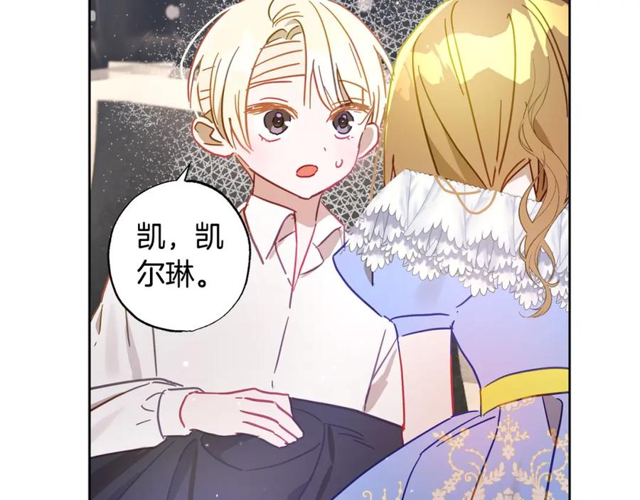 第206页