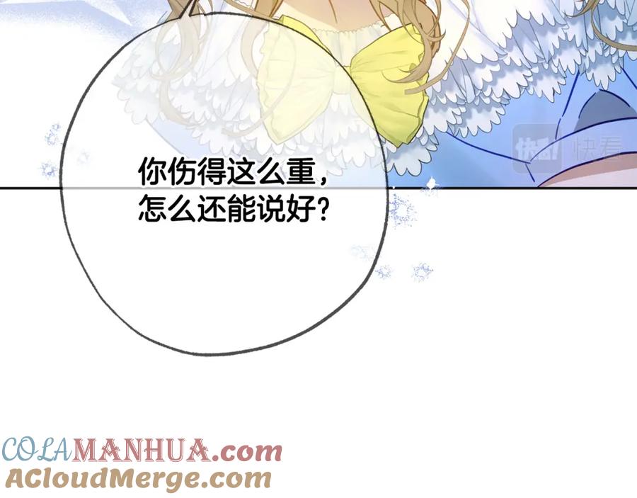 第209页