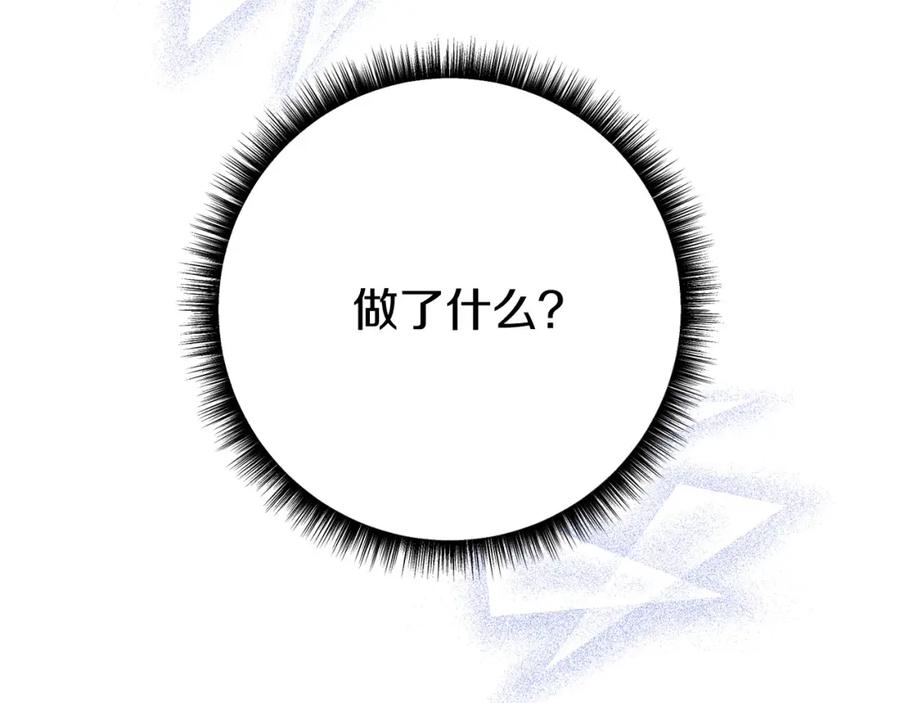 第220页