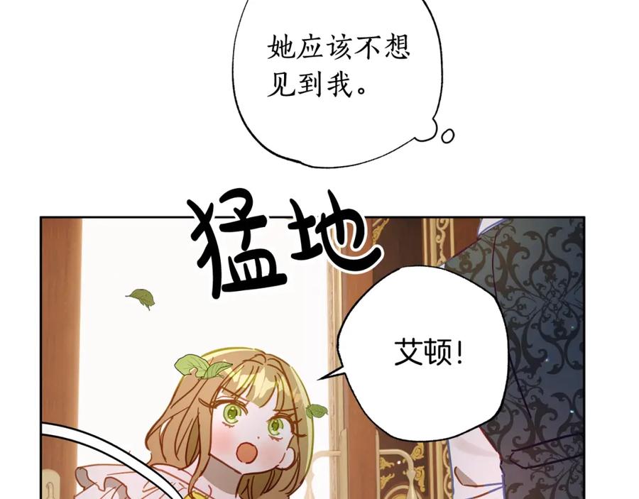 第226页