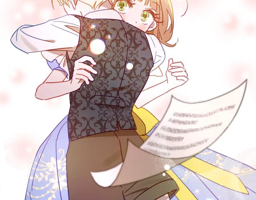 第232页