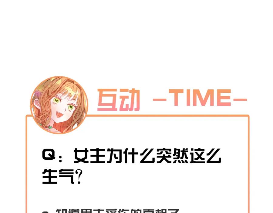 第235页