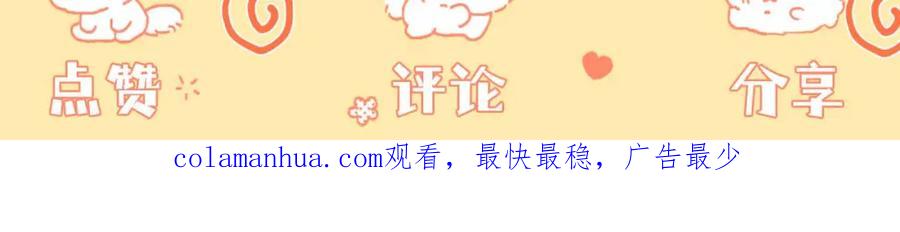 第238页