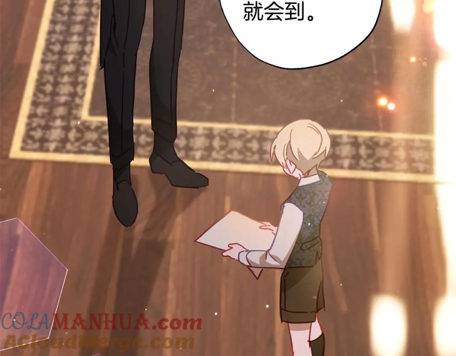 第181页