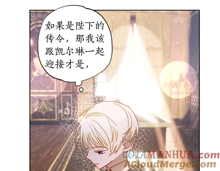 第185页