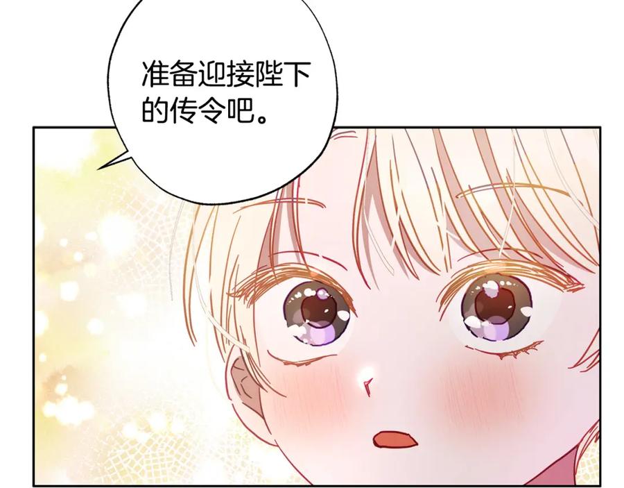 第202页