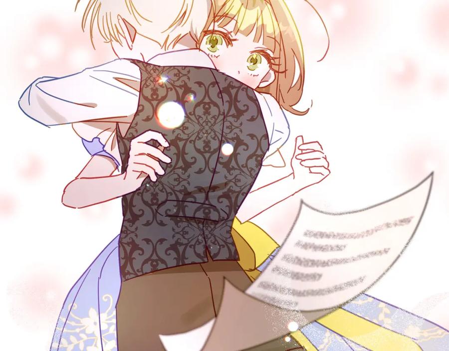 第206页