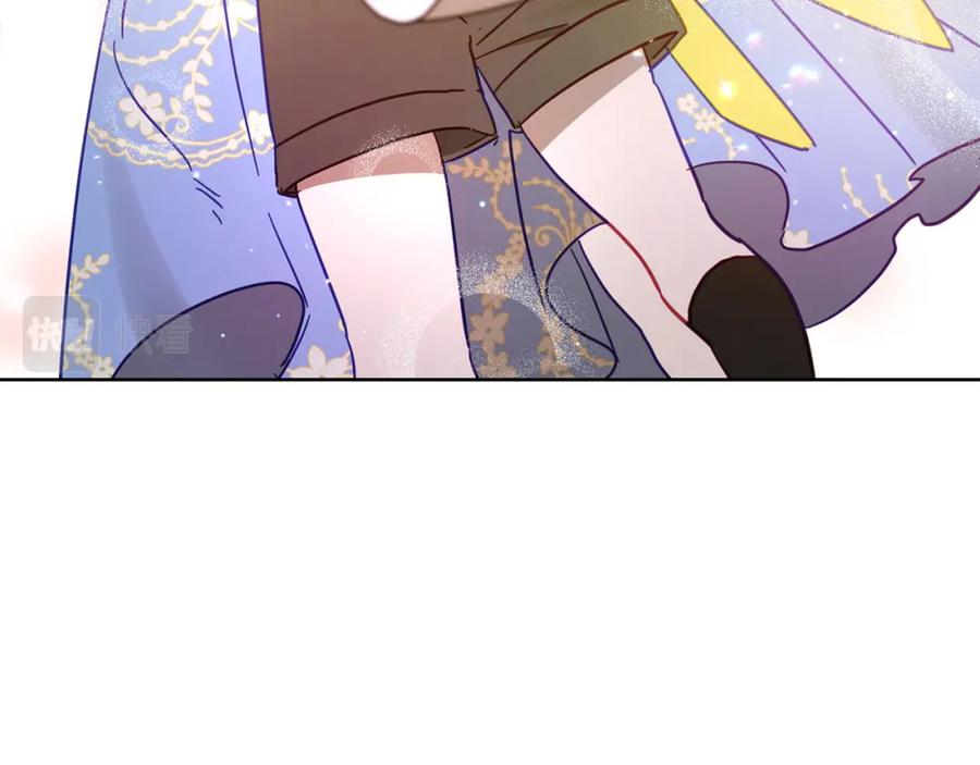 第207页